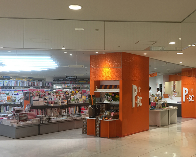 パルコブックセンター 新所沢店 Libro Plus