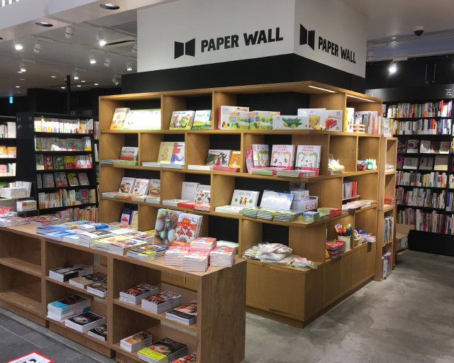 Paper Wall Nonowa 国立店 Libro Plus