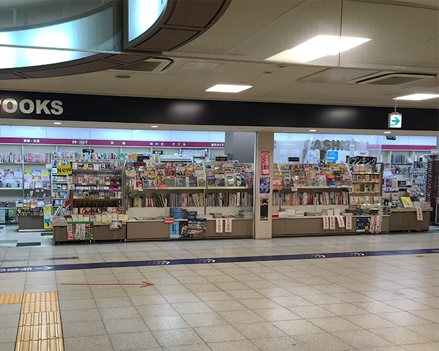 Crossbooks Equia北千住南店 Libro Plus